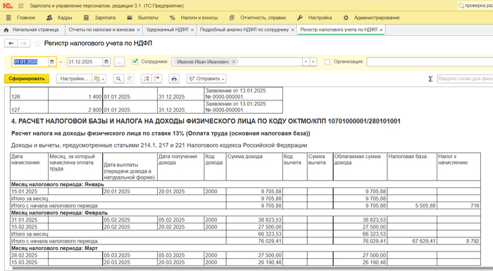 ����� �������� ���������� ����� �� ���˻ � 1�:���