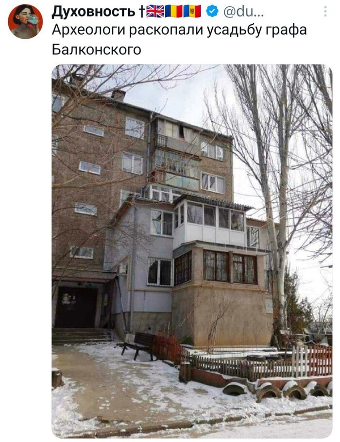 ����� ����������