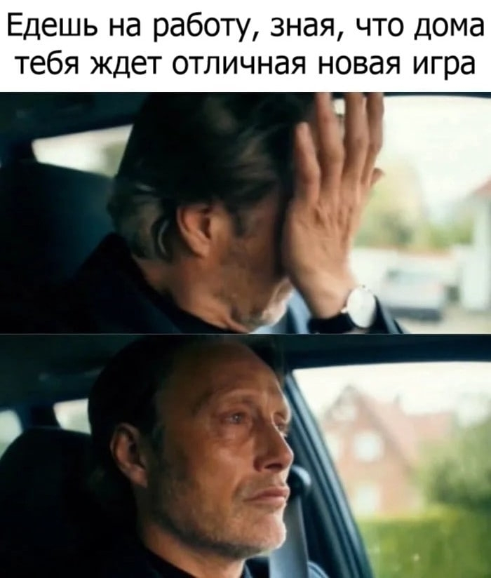 Релиз Resident evil 9 в пятницу...