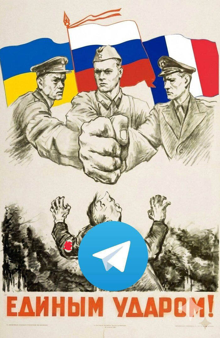 � ����� � ���������