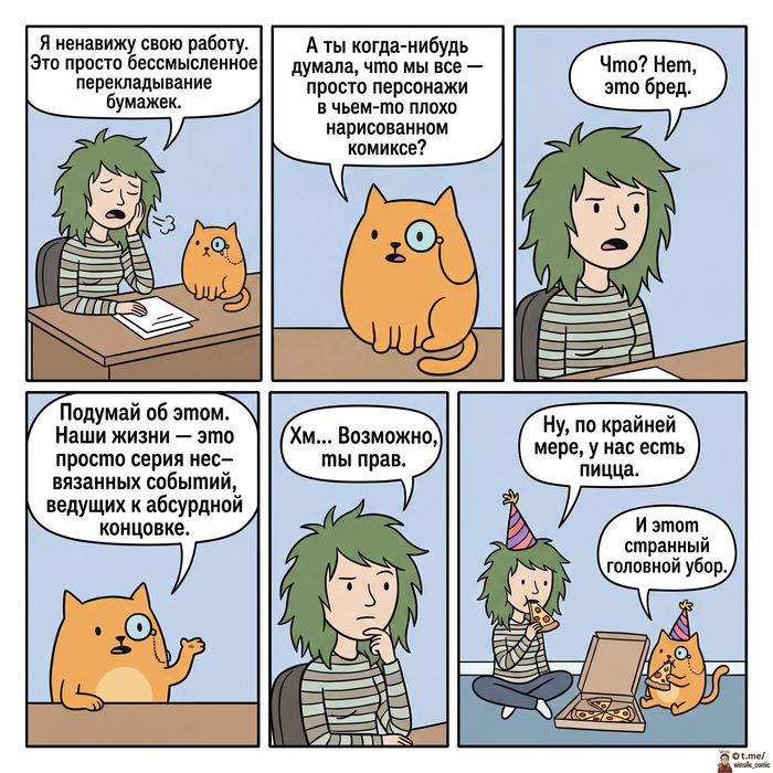 ������ ���������