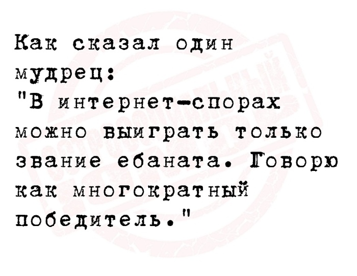 �� �����!