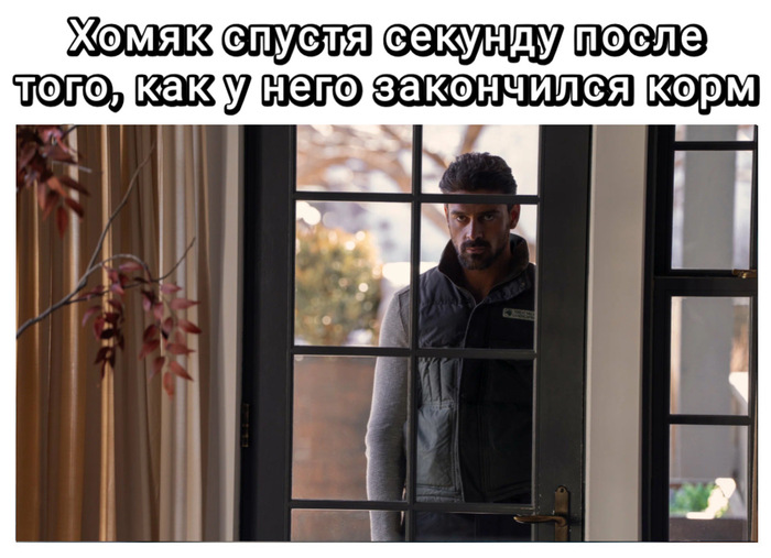 ������� � �������� ��������: ��� ����� �����, ����� �������� ������