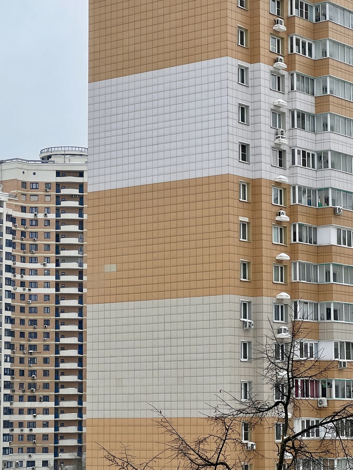 Преступление против человечества