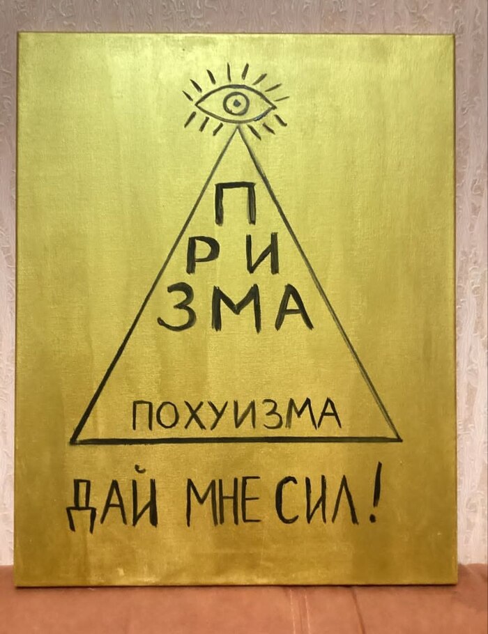 ���� � �����