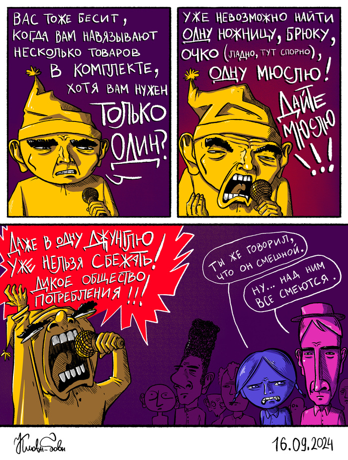 �� �� ������: <!--noindex--><a href="https://pikabu.ru/story/nu_13731932?u=https%3A%2F%2Fvk.com%2Fclovnbovn&t=https%3A%2F%2Fvk.com%2Fclovnbovn&h=9b9777b07d53fe0273d9f769a9bd50f15ef2780c" title="https://vk.com/clovnbovn" target="_blank" rel="nofollow noopener">https://vk.com/clovnbovn</a><!--/noindex-->