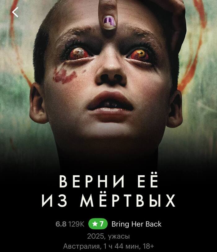 "����� � �� ������" � � ���� ����� ������� ���� �������� �������