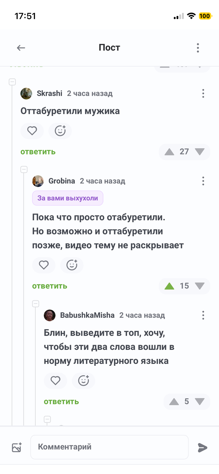 ����� �� ���� �������� ���� ������ � ������ - ������ �� �������. ������� ���� ���� �� ����� ����������� ����� - ��� ������