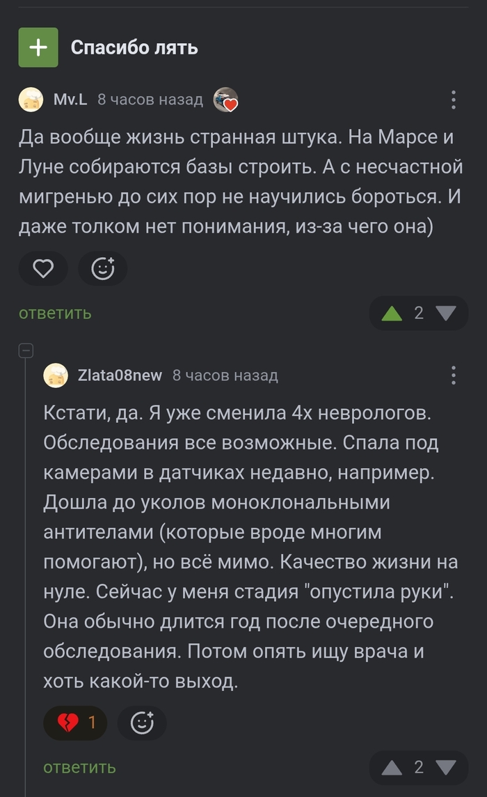 �������� ������� ��� ��