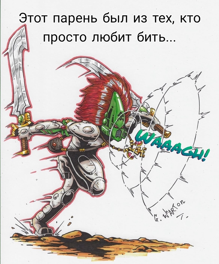 ���������� ����