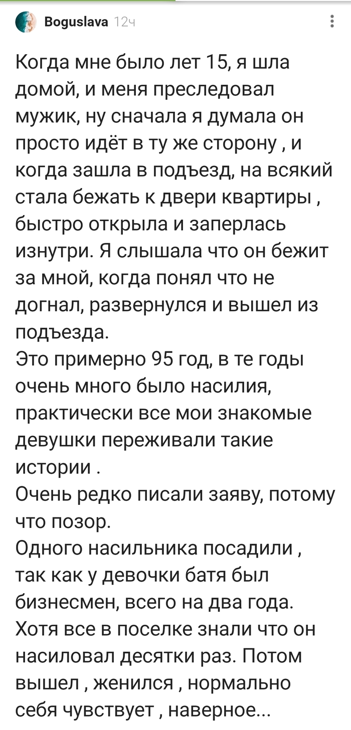 ��������� ���� ���������