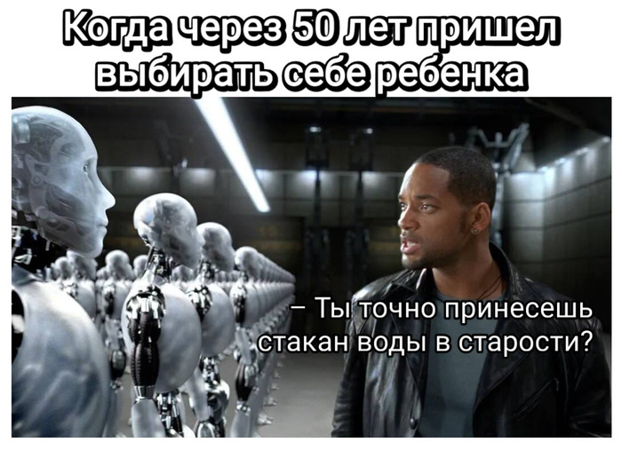 3 ������� ������������, ������� ���� ��� � �������