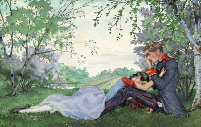 �������� ���������� �����.