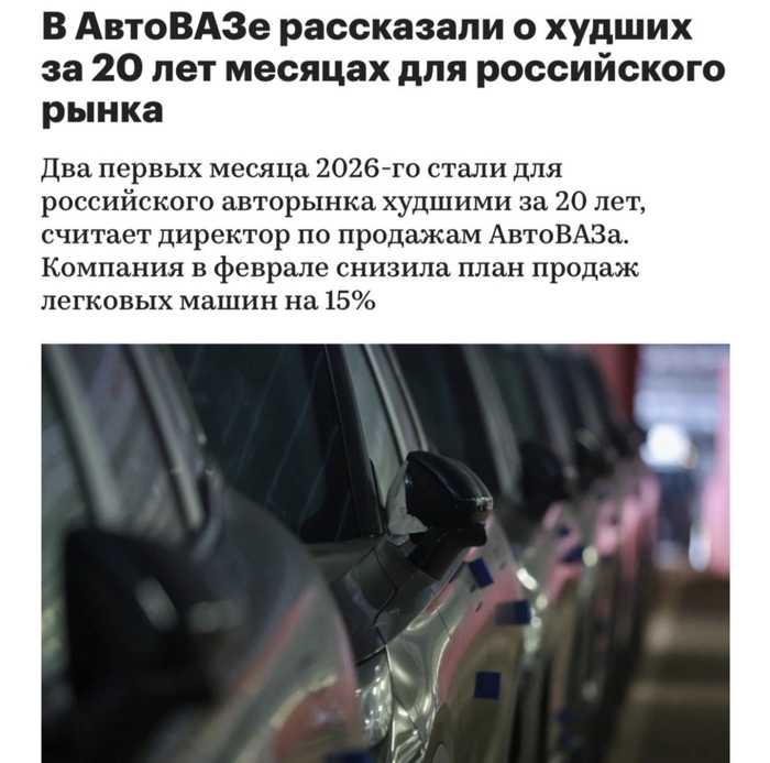����������...