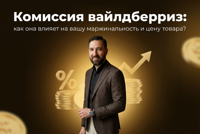 �������� �����������: ��� ��� ������ �� ���� �������������� � ���� ������?