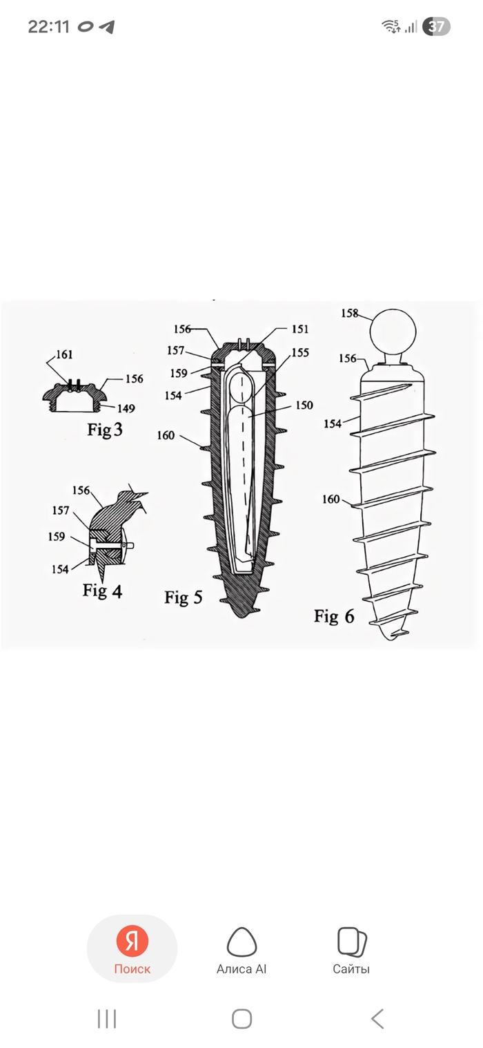 Гроб-шурупы. Выдумка или правда)