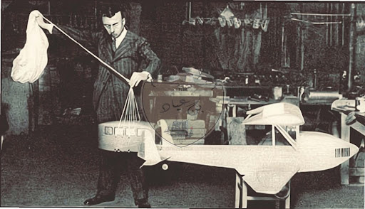 ������ �������� ���-����