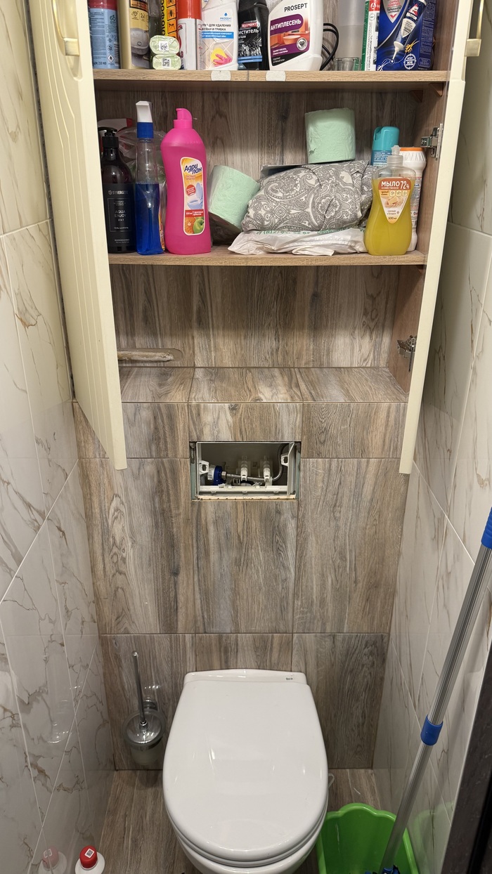 ��� ���� ������ �����