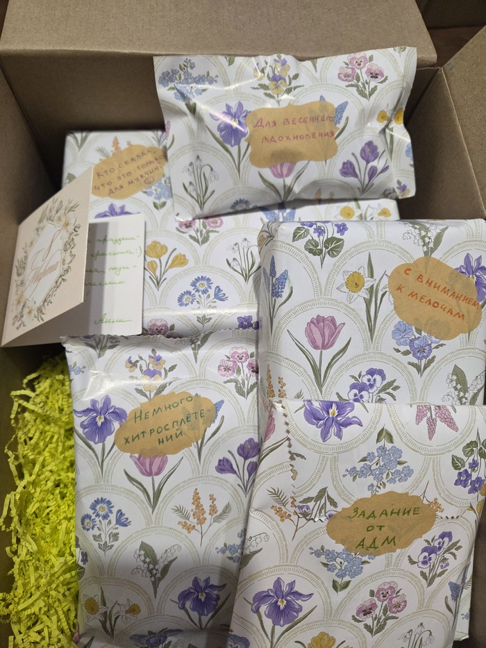 Надо ли тут комментировать, как красиво оформлена упаковка свертков?