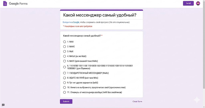 ����� ������