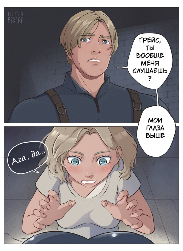 �������� 9 - ��� ���� ��� ������