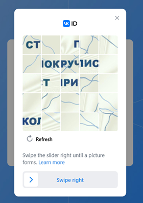 Картинку в гугле нашел. У меня ещё хуже было.