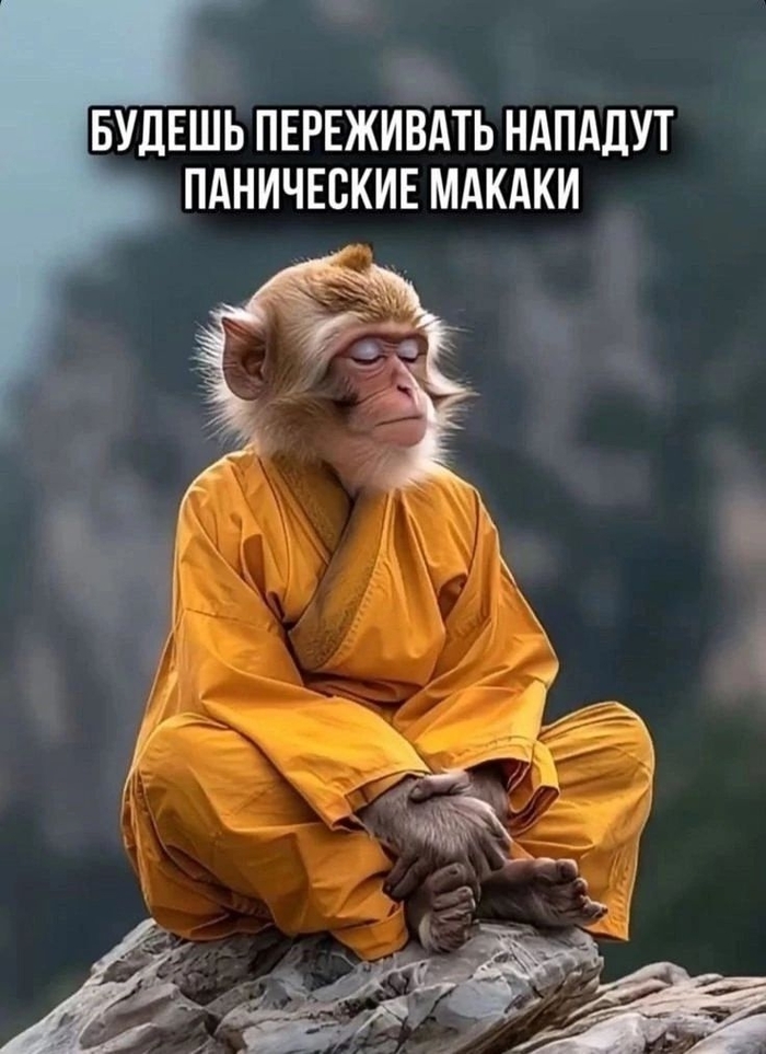 ��� �����, �����, � ��� ���