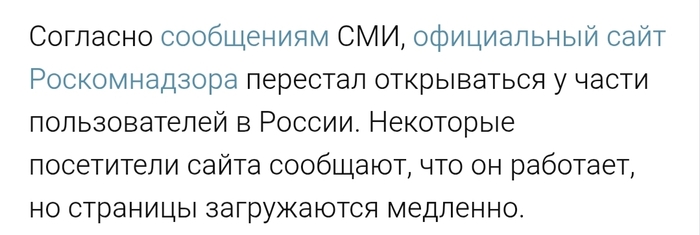 � � ��� ���� ������������ � ����������? ��� ������� DDoS-��� ������ ��� ������� �������, ������ ����� ����������� ���������� ���������