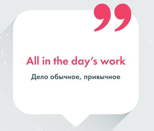 ��������� � ��������� �� ����������