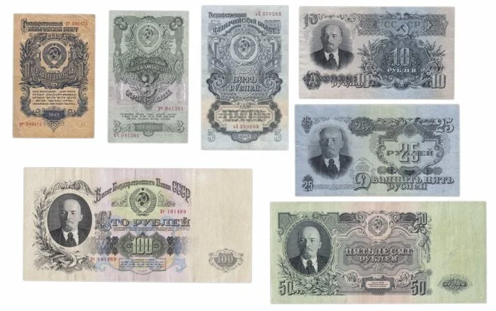 Over the past 100 years, the ruble has been reset to zero six times! From the Civil War to Crimea. What's going on? When will the next time happen? - My, Money, Default, Ruble, Crimea, Civil, Stalin, Nikita Khrushchev, 1947, 1961, 1991, Collapse of the USSR, Longpost, A wave of posts