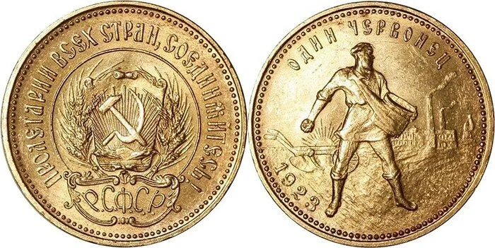 Over the past 100 years, the ruble has been reset to zero six times! From the Civil War to Crimea. What's going on? When will the next time happen? - My, Money, Default, Ruble, Crimea, Civil, Stalin, Nikita Khrushchev, 1947, 1961, 1991, Collapse of the USSR, Longpost, A wave of posts