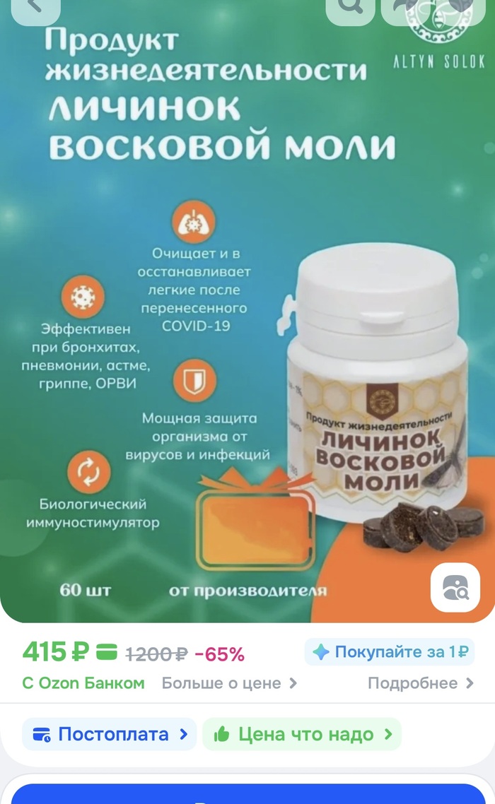 �� ���������� ���������