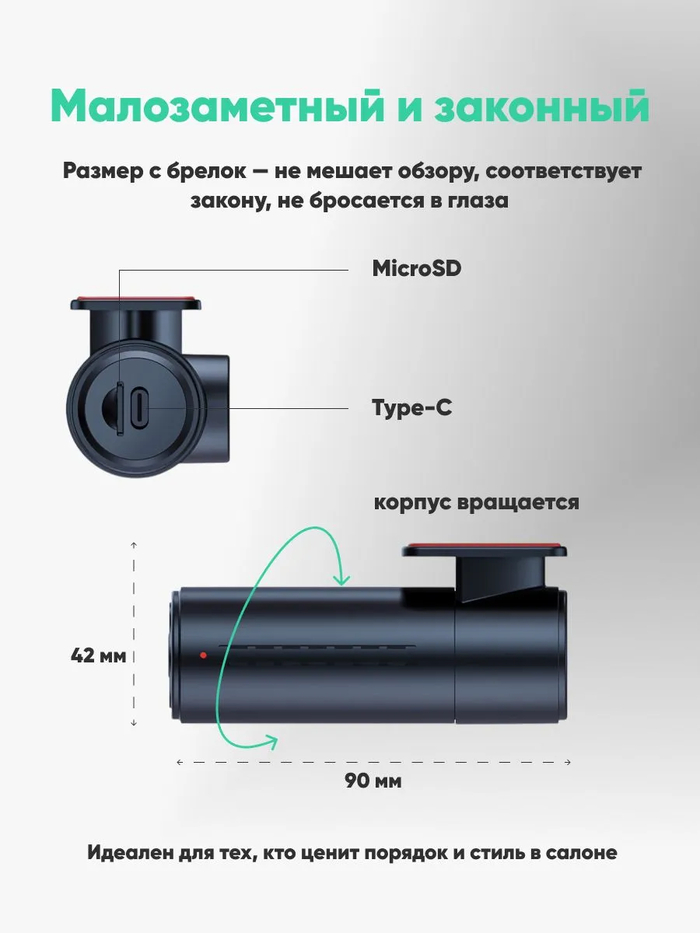 10 ���� ��� ������� �� 8 �����: ��� ��� � ����������