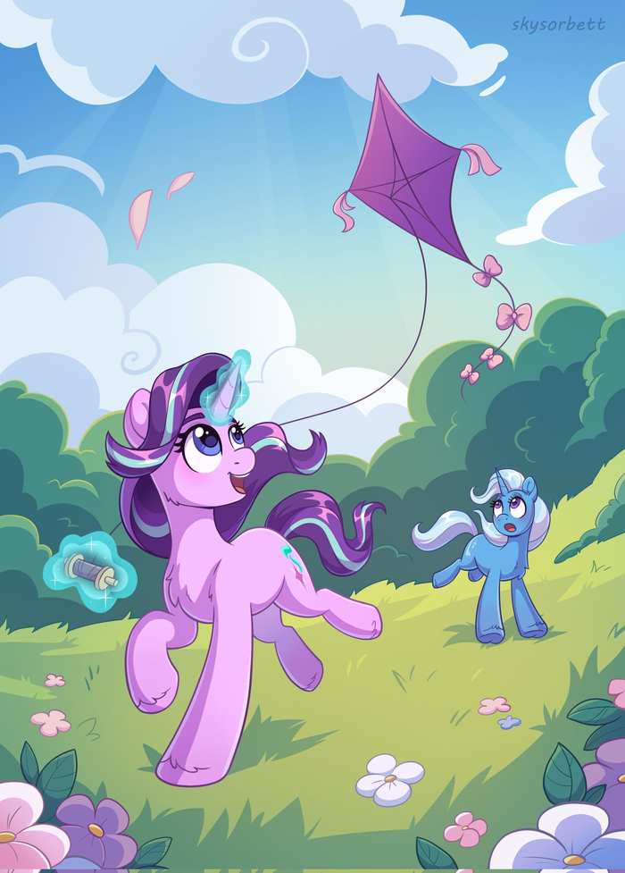 Воздушный змей