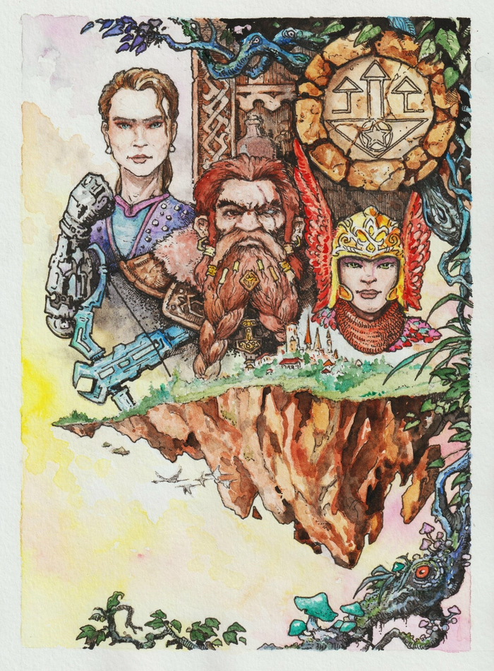 �������� ��������� ������