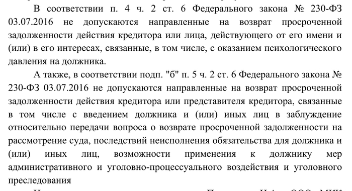 �������� �� ������� � 1