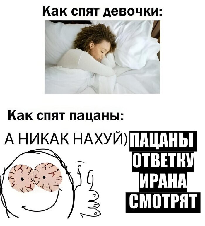 ��� ���� ������� � �������� ������