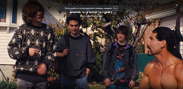 ���� � ����-�����. ������ �������� ������