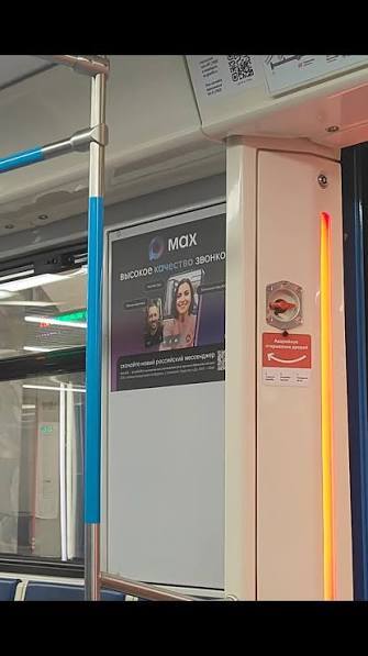 ��������� ������� � �����