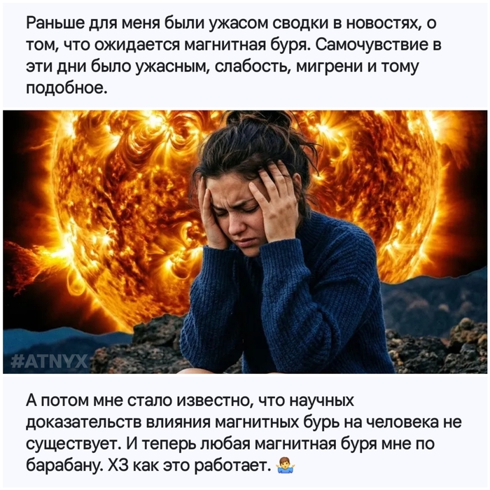 ��������� ����