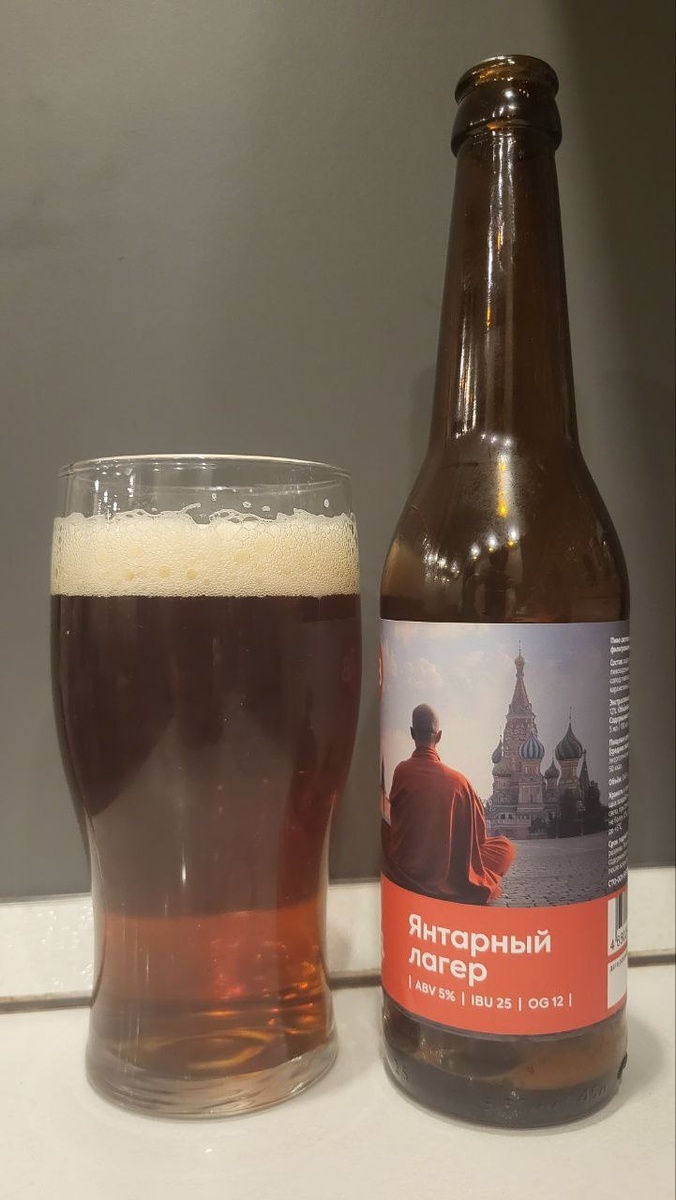 Фото из личного архива автора