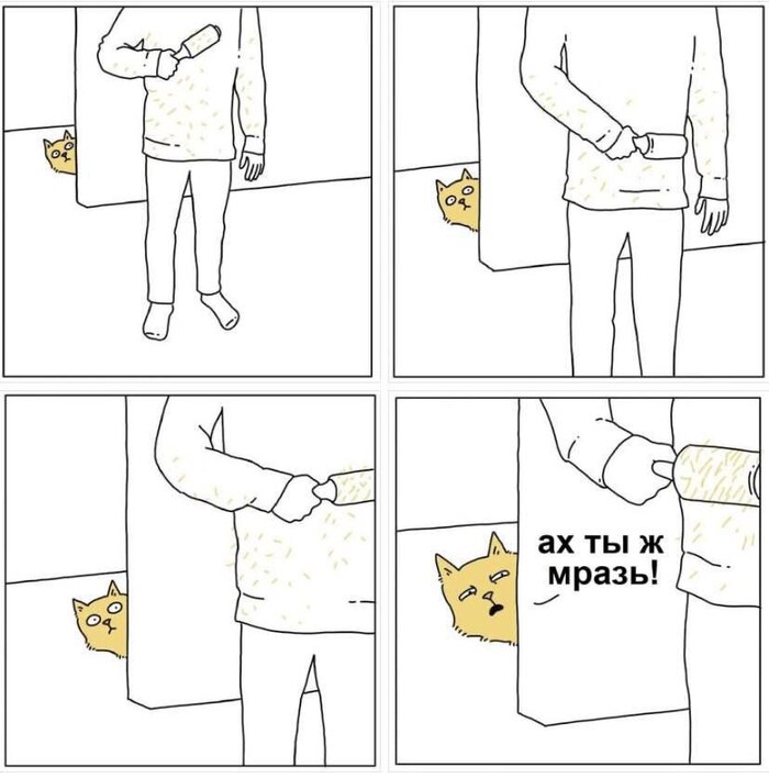 ��� � ���� ��� ������ �����