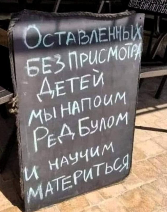 ���������� ��������