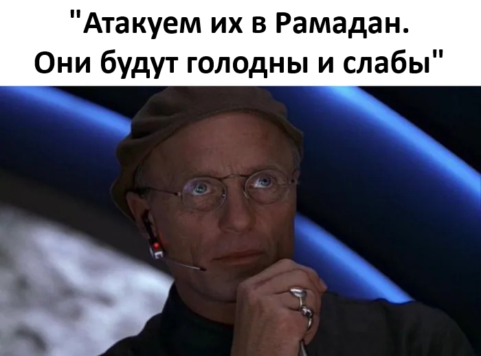 ��������� �����