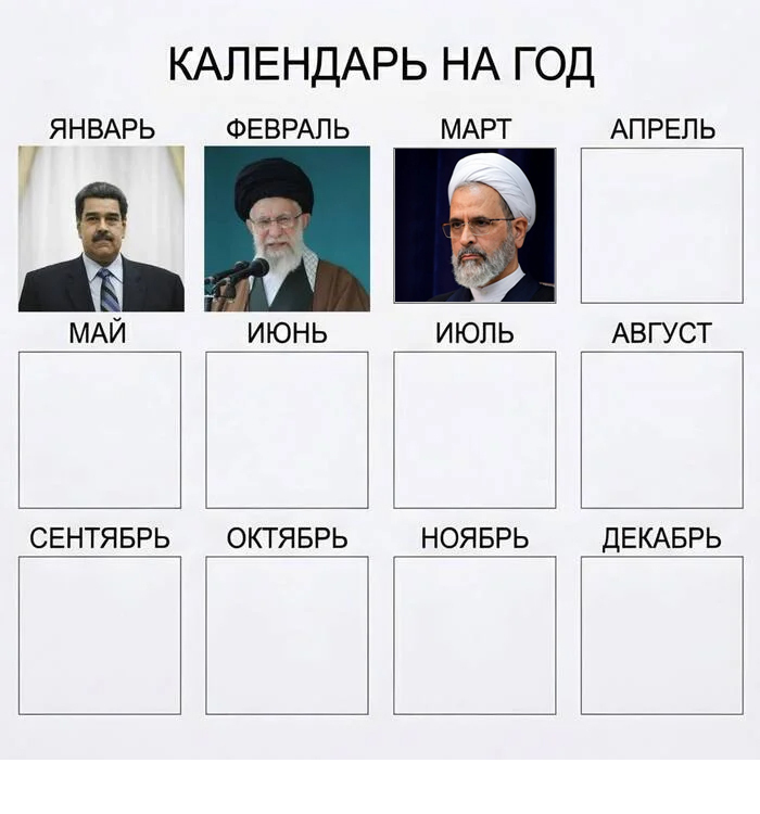 ����� �� ���� �������-����������