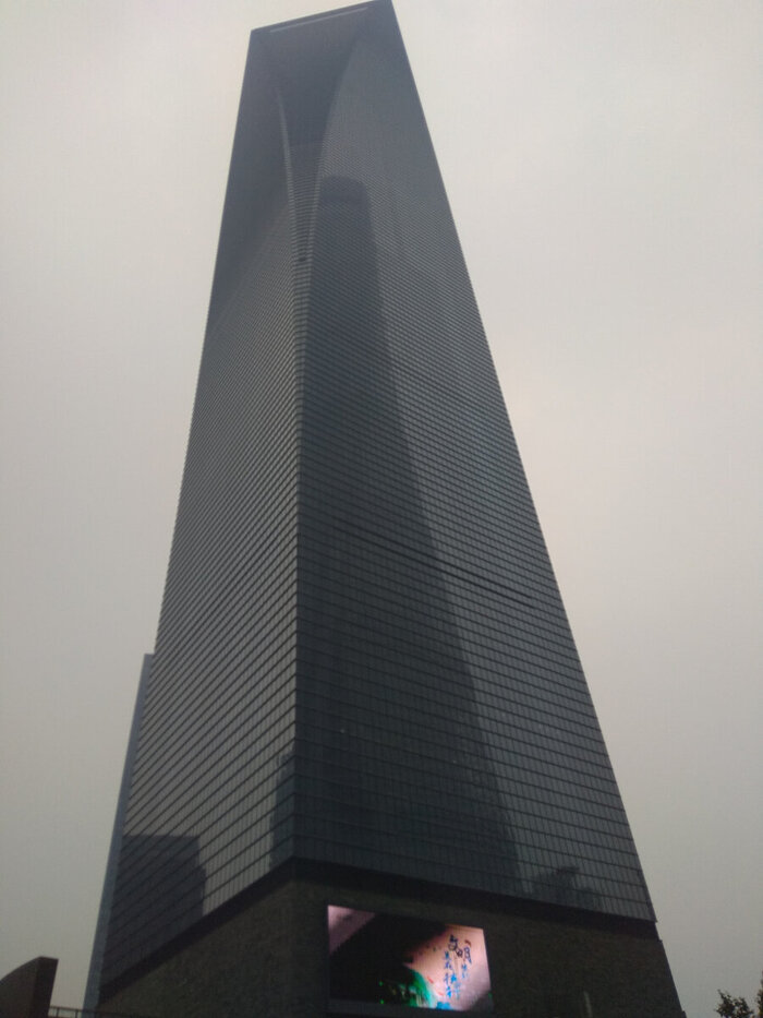 ���������� ��������� ���������� ����� (��� �� "����������") (492 �). � ������ 2010-� ���� 2-� ������� � ����