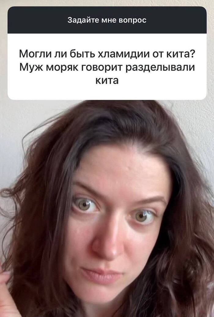 ��� ��� ��� ����������� ��?)