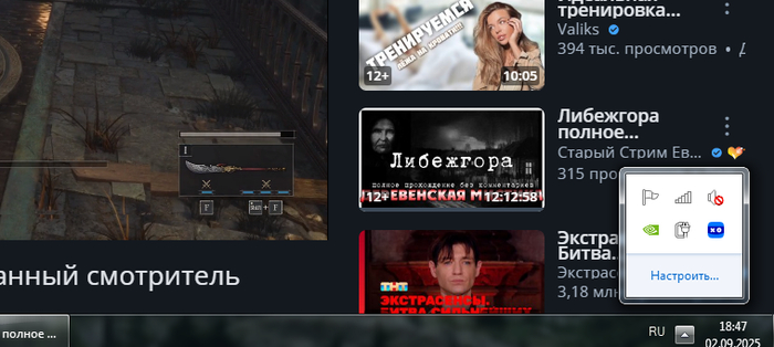 ������ � ��������. ������ ������ ���� "�����"