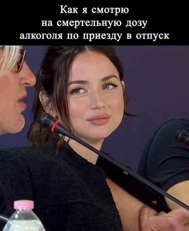 � ��� ������� �� ����