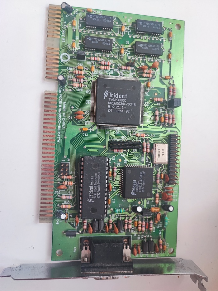 Ииии нахожу старую легенду Trident 9000 512. :) Правда есть сомнения в ее работоспособности.